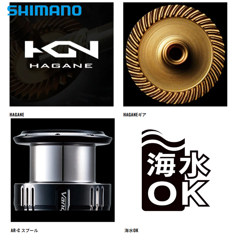Shimano 2023 yeni Sedona 2500  - Shimano Reel Stradic incelemesi ve fiyatı